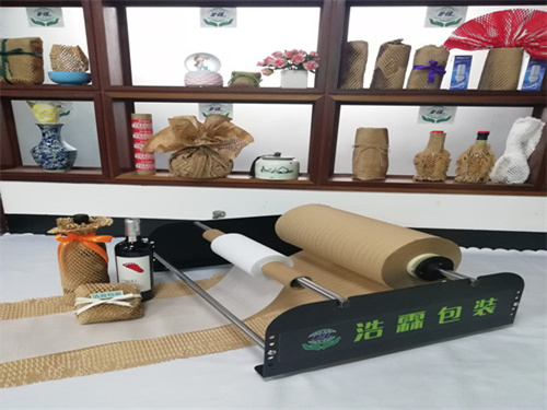 浩霖包装机新款第三第机型（双轴）